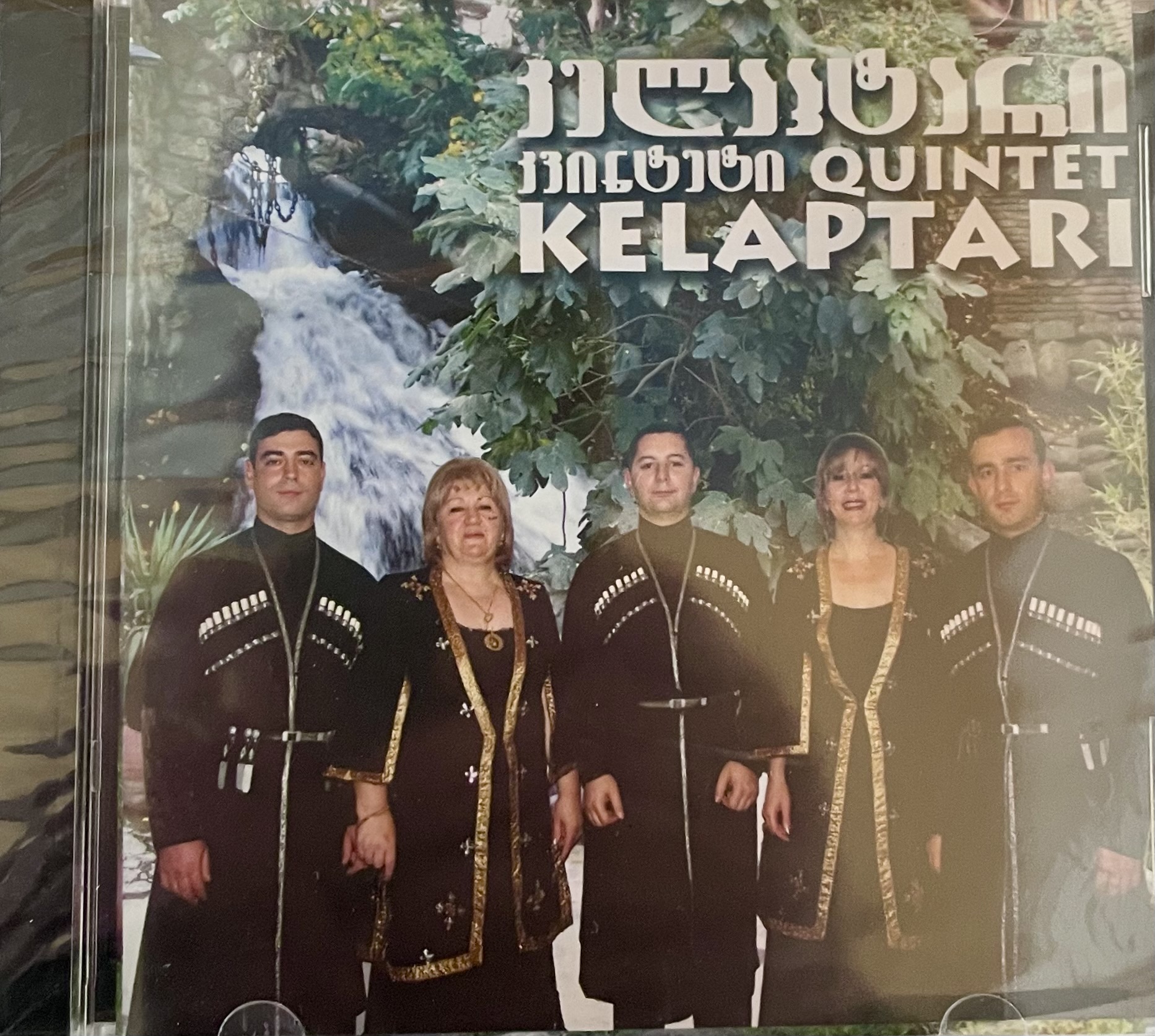 CD Kolchika, Kelaptari - Aktion