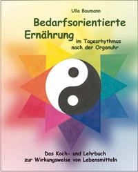 3018 Bedarfsorientierte Ernährung, Ulla Bauman
