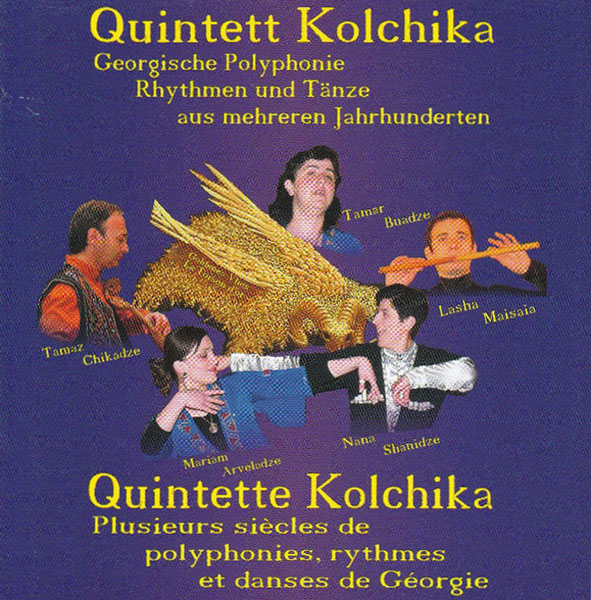 CD Quintett Kolchika